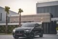 Maserati Levante Trofeo Rental Dubai